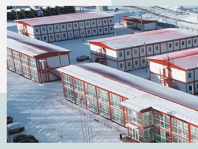 Решения для вахтовых поселков от СтальСтрой-Кро по цене 610 руб.