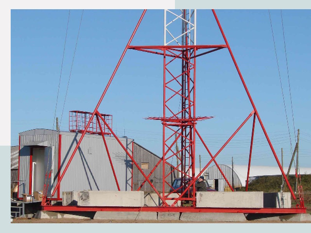 Установка мачт связи в Киров от 610 руб.